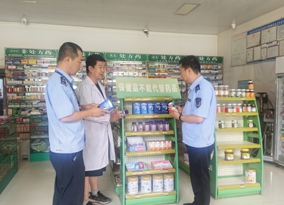 高臺(tái)縣宣化鎮(zhèn)市場(chǎng)監(jiān)管所開展保健食品安全專項(xiàng)檢查，筑牢食品銷售安全防線