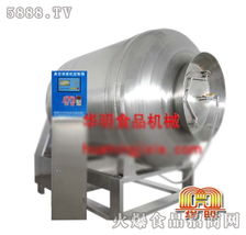 諸城市華明食品包裝機(jī)械廠產(chǎn)品展示 創(chuàng)新設(shè)備助力食品銷售效率提升