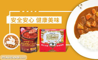 2019-2020自熱米飯十大品牌排行榜投票結(jié)果公布，引領(lǐng)速食新風(fēng)尚