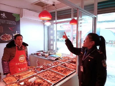 守護食安之光 達州市大竹縣力促“生鮮燈”退場，筑牢日常食品監管防線