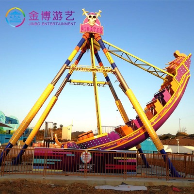 24座海盜船游樂設施 旅游景區必上游樂項目 金博大型海盜船上門安裝