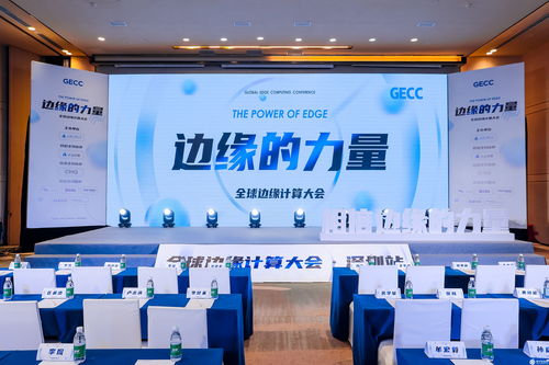 aptilo和樂(lè)鑫科技實(shí)現(xiàn)零接觸wi fi物聯(lián)網(wǎng)連接實(shí)現(xiàn)端到端互通