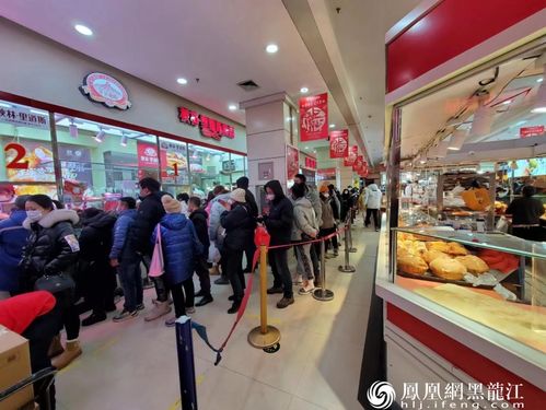 爾濱 的秋林商圈 引領(lǐng)時尚的購物天堂 通古達(dá)今的文化地標(biāo)鳳凰網(wǎng)黑龍江 鳳凰網(wǎng)