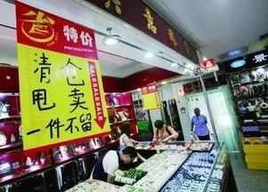 好消息來咯 北京7月新規(guī) 新政 新消息 福利補貼出臺