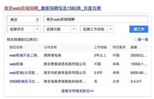 深度剖析 定制開發一個微信商城,實際成本多少