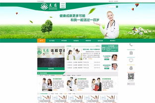 商城官網,項目案例 廣州網站建設 廣州網站設計 廣州網站制作 訊博網絡,專注于網站定制開發服務