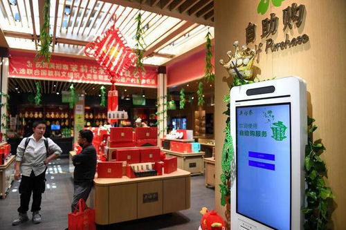 中國經濟樣本觀察 企業(yè)樣本篇 這縷茶香何以氤氳百年 探尋吳裕泰的 不老 密碼