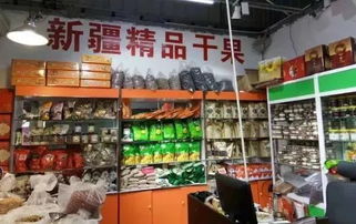 搶瘋了 臺州今年過年有種潮流,叫年貨團購專屬定制... 內含優惠券